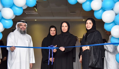 Ribbon cutting ceremony for Early Intervention Program by QNB and Qatari Autism Society in Qatar 